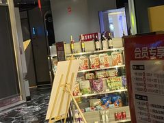 -星璨火吧KTV聚会餐厅(华清广场店)
