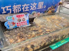 -亚马逊海鲜自助(梅溪湖步步高店)