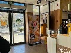 -麦当劳(安定门外大街店)