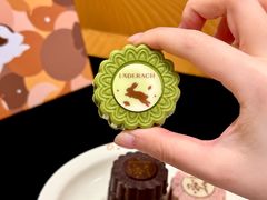 -Laderach 莱德拉(上海环贸iapm店)