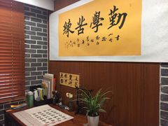 -少林功夫文化中心·独门独院