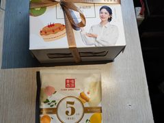 -幸福西饼生日蛋糕·下午茶(大明宫万达店)