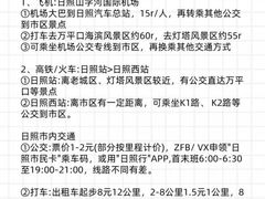 -巧克力渔家.小船海鲜胶东菜(三浴场店)