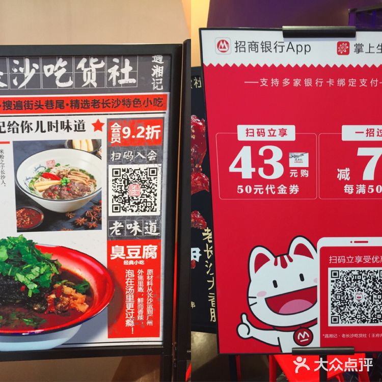 全网最详细！王府井紫薇港逛吃介绍！先藏再看！