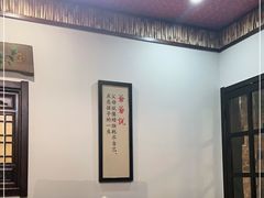 -爷爷的烀饼店