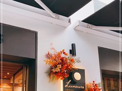-Luneurs(幸福里店)