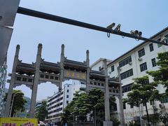 -凤凰山公园-龙王古庙