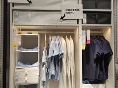 门面-宜家·瑞典风味餐厅(烟台路店)