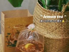 -春莱·老挝咖啡·泰式奶茶(钟楼店)