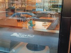 -必胜客(大兴店)