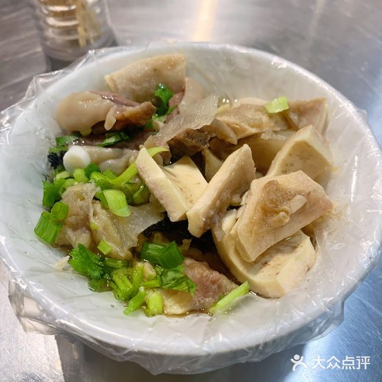 亚燕鲜牛杂