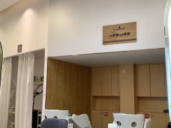-E·JOY 印觉