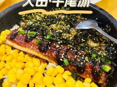 -大田牛尾汤(幸福河市场店)