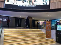 -金逸影城(中关村店)