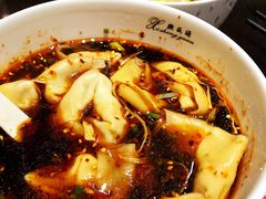 红汤辣馄饨-熙盛源(滨湖万达店)