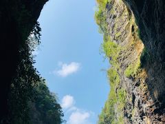 -贵阳猴耳天坑·极限酷玩公园