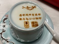 -俏江南(中山路先天下广场店)