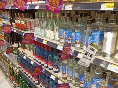 -永辉超市(鲁谷店)