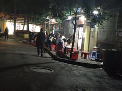 -抚琴第一烤(抚琴地铁站A口店)