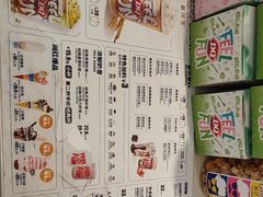 -DQ·蛋糕·冰淇淋(湖景东路店)