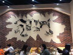 大堂-嘉州叶婆婆钵钵鸡(建设路店)