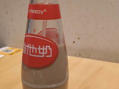 -笑笑面家(白兰路店)