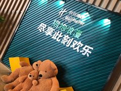 -苏州汇融广场假日酒店
