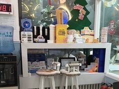 -纳吉亚猫专科动物医院·北北分院
