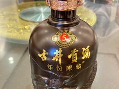 -乡下姥渔馆(齐落山路店)