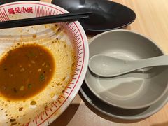 -遇见小面(东方宝泰店)