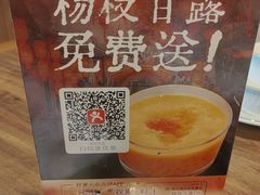 -锡和无锡菜(景丽苑店)