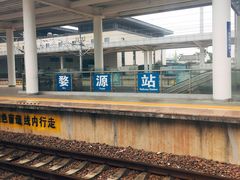 -婺源站