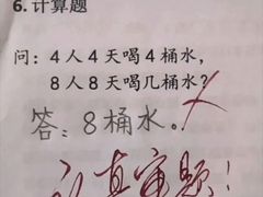 -郑远元·修脚·足道(华茂苑店)