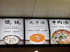 -高记清香园绝味不翻汤