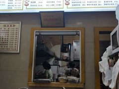-康大口蘑面庄(将军街店)