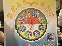-南京大牌档(凯德大峡谷店)