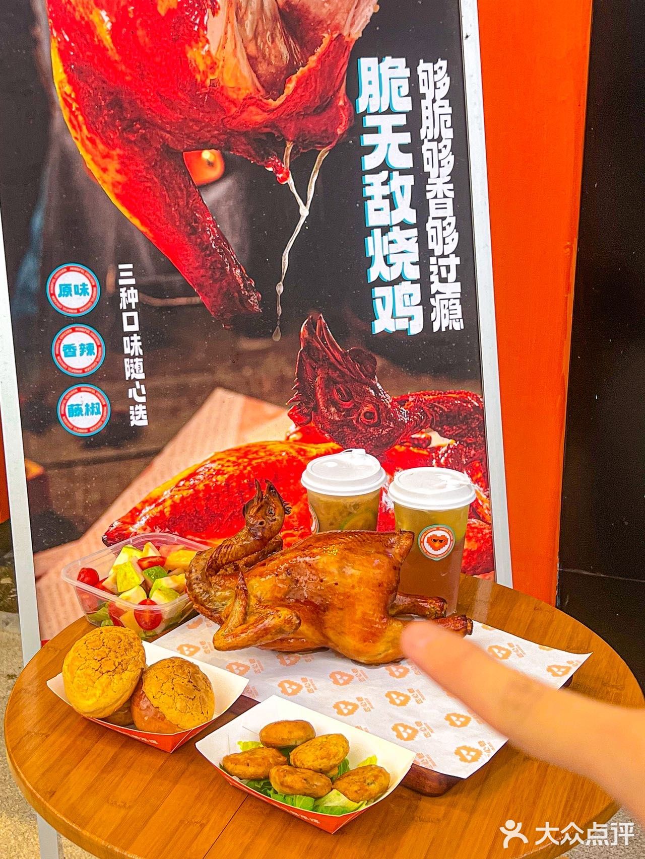 江南西这家爆好吃的脆皮烧鸡终于吃上了‼️