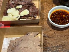 -新兴园饺子馆(河南街店)