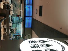 -渔语鱼酸菜鱼新川菜(万象城店)