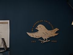 -Pie Bird(新闸路店)