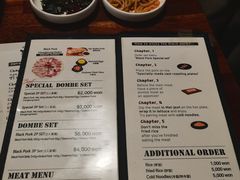 -Dombe豚(黑猪肉街店)