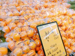 -鲜力达果品批发直销(青山店)