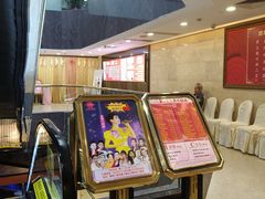 -百乐门喜宴(海珠广场华厦店)