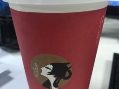 -茶理宜世(东方宝泰店)