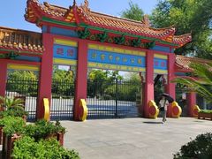 -荆州中山公园动物园