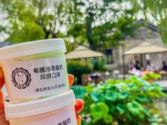 -百花洲