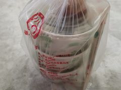 -鑫旺旺汤包(总店)