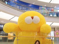 -合肥蜀山万象汇