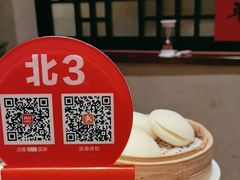 -西贝(六里桥旗舰店)