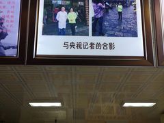 -陈大帅黄桥烧饼(桃园路店)